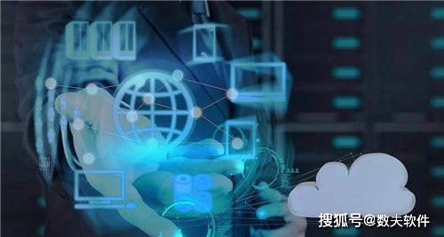 專業(yè)MES解決方案供應(yīng)商及其應(yīng)用軟件服務(wù)概述